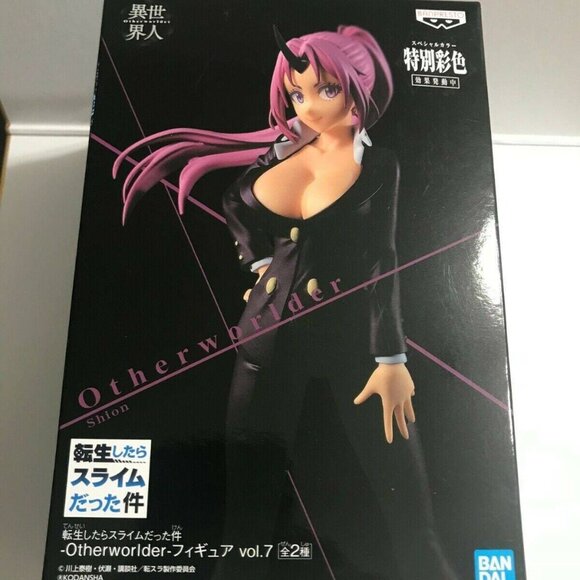 NEW Otherworlder That Time I Got Reincarnated as a Slime Shion 7'' Figure - Picture 2 of 7